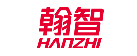 翰智智能科技