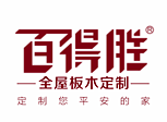 百得胜
