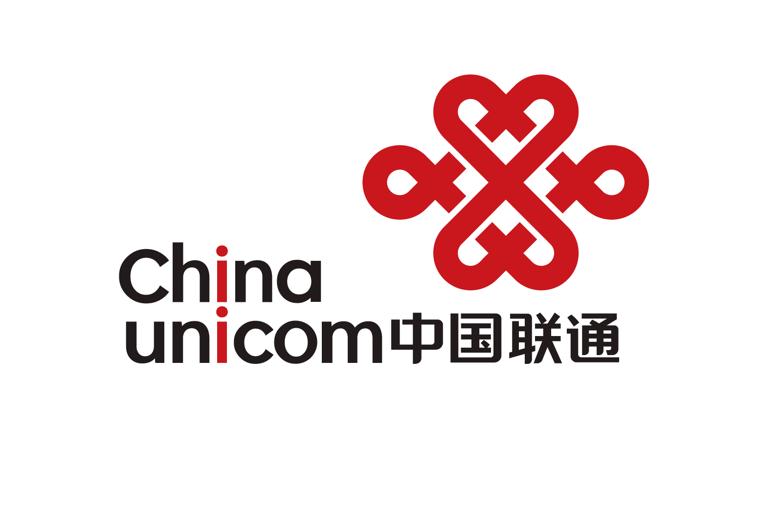 中国联通