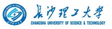长沙理工大学