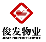 俊发物业