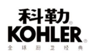 科勒